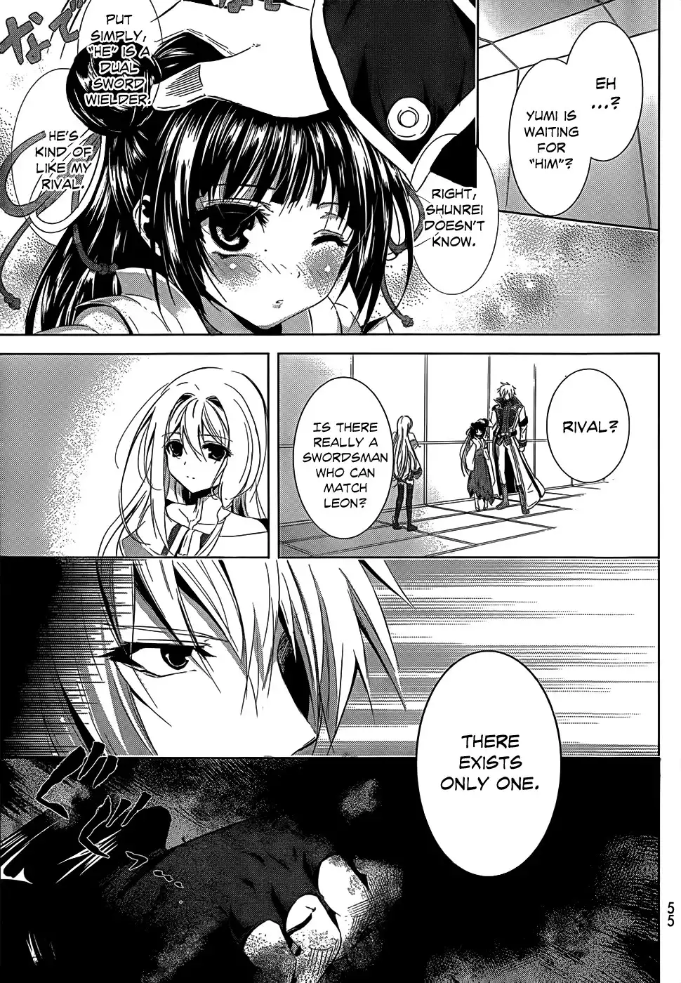 Hyouketsu Kyoukai no Eden Chapter 1 40